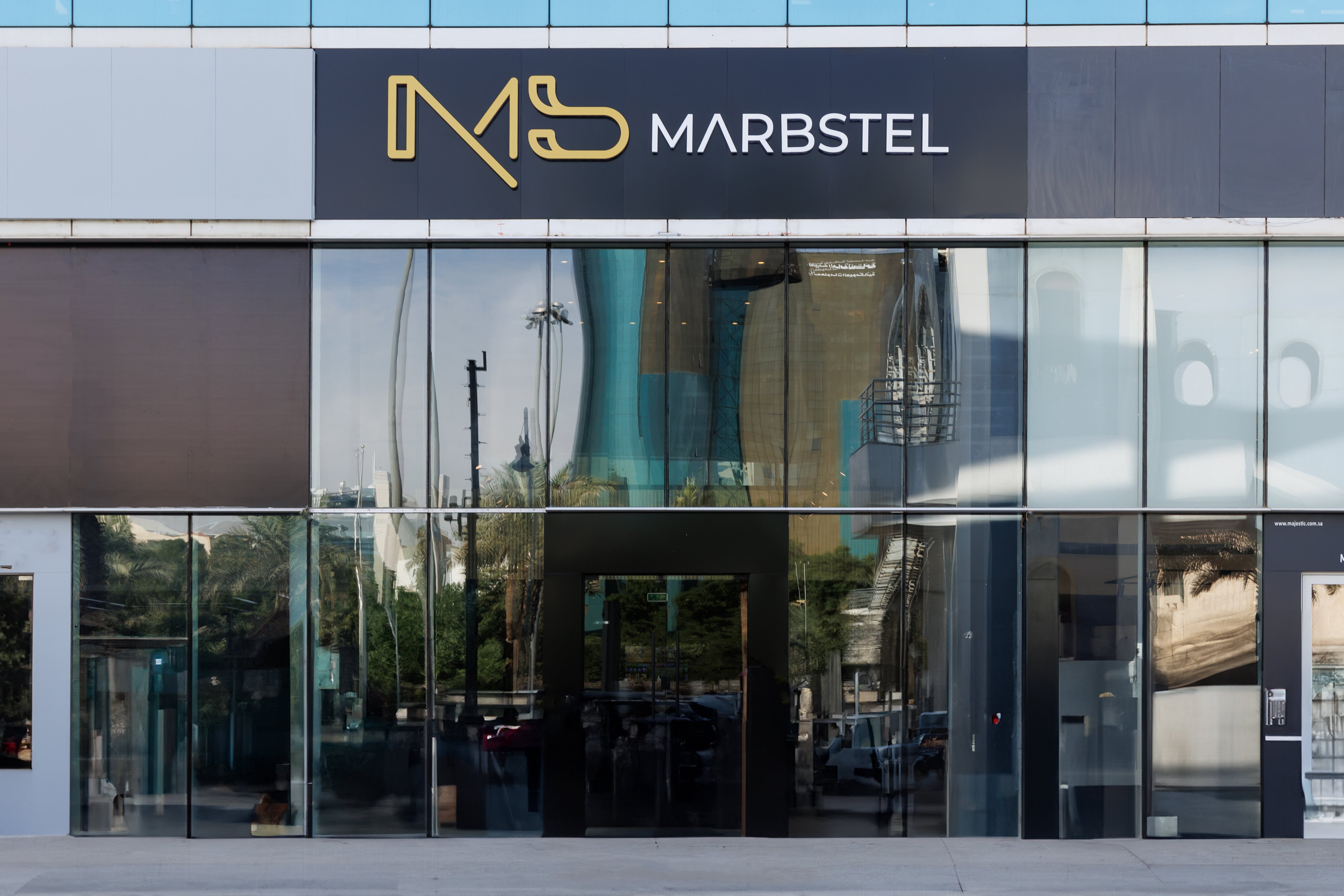 Marbsteel